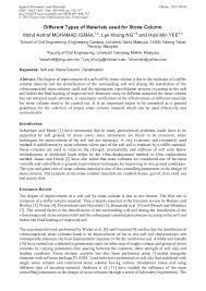 Chiòu g¾t n¾ng t©y nam tõng c¬n giã lßng kh«ng yªn vµo ra tr¨n trë. Different Types Of Materials Used For Stone Column Scientific Net