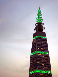 .مثل الفيصلية، والمملكة، والصحارى مول للاطلاع على تاريخ المملكة العربية السعودية، يعرض المتحف الوطني تاريخ الحضارة الإنسانية والإسلام والمملكة العربية السعودية في. Ø¨Ø±Ø¬ Ø§Ù„ÙÙŠØµÙ„ÙŠØ© Ø£Ø±Ù‚Ù‰ ØªØµÙ…ÙŠÙ… Ù…Ø¹Ù…Ø§Ø±ÙŠ ÙÙŠ Ø§Ù„Ù…Ù…Ù„ÙƒØ© Ø§Ù„Ø¹Ø±Ø¨ÙŠØ© Ø§Ù„Ø³Ø¹ÙˆØ¯ÙŠØ©