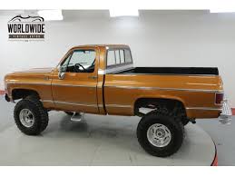 Image result for Orange 1980 Truck
