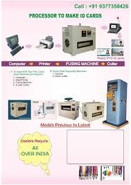 Choosing the right id card printer for your business to print id cards is not as easy as it sounds. Smart Card Making Machine Posts Facebook