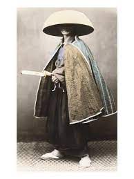 Japanese Samurai In Traditional Costume 1868 Giclee Print Felice Beato Art Com In 2021 Samurai Art Samurai Clothing Samurai