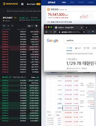 월급 텅장 생존기 ep 45.조금 귀찮아도 쉽게 돈버는 두번째 방법!김치프리미엄, 역프리미엄 들어보셨나요~?이 효과로 돈을 잃을 수도 있지만 벌 수도 있다는 사실!조금 귀찮아도 쉽게 돈을 벌 수. Gn8oaanp9en7um