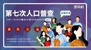 广西新闻网 > 首页栏目 > 首页要闻 > 正文 : æ™®æŸ¥å›¾ç‰‡ æ™®æŸ¥å›¾ç‰‡ç´ æ å›¾å¸æœº