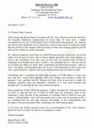 Letter Of Recommendation Mba Awesome Professional Help With Business School Re Mendation In 2020 Letter Of Recommendation Letter Of Recommendation Format Letter Sample
