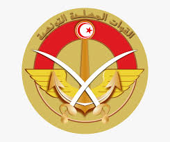 We did not find results for: ÙˆØ²Ø§Ø±Ø© Ø§Ù„Ø¯ÙØ§Ø¹ Ø§Ù„ÙˆØ·Ù†ÙŠ Ø§Ù„ØªÙˆÙ†Ø³ÙŠ Hd Png Download Kindpng