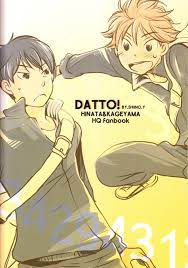 DATTO] It Is Not Reason - Haikyuu!! dj [Eng] - MyReadingManga