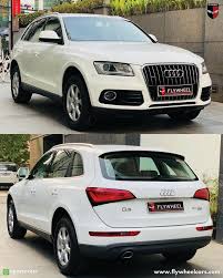 Image result for Ibis White 2010 Q5