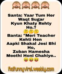 Leave a comment post navigation Santa Banta Fkd Viral