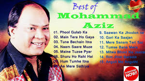 Best of Mohammad Aziz !! Mohammad Aziz song!! MP3 song of Mohammad Aziz !!  Mohammad aziz ke Gaane !