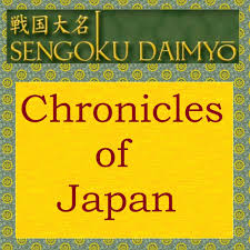 Listen to Sengoku Daimyos Chronicles of Japan podcast | Deezer