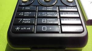 Sony Ericsson W660i - YouTube