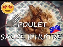 Videotuto Poulet Sauce D Huitre Tuto Cuisine Ti Bichique Bichique Cuisine Huitre Poulet Rsquo Sauce Https Tu Poulet Sauce Huitre Poulet Cuisine