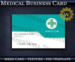 Very easy to customized, grouped in organized folders and layers, so it's very easy to make custom changes. Second Life Marketplace Medical Care Business Card Template Psd Wonderwall