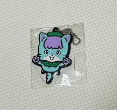 Amazon.co.jp: Wasuta Nyakotan Rubber Key Holder, Pastel Green : Toys & Games