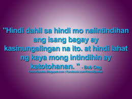 We did not find results for: Love Quotes Bob Ong Tagalog Quotes Tagalog Quotes Tagalog Love Quotes Love Quotes