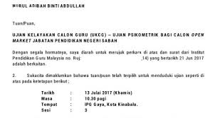 Ujian kelayakan calon guru (eukcg) e ukcg terdiri daripada bahagian a (120 soalan) dan bahagian b (60 soalan). Soalan Ukcg Guru Interim Dini Terengganu T