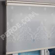 Almuka olarak stor ve tül perde hakkında tüm bilgileri sitemizde yayınlıyoruz. Tul Stor Perde 28 90tl M2 Perde Com