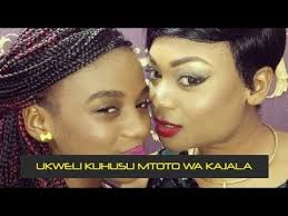 Juzi jumatano, mei 17, 2017 tasnia ya muziki wa bongo ilikumbwa na msiba mkubwa baada ya kuondokewa na msanii mfaume suleiman 'dogo mfaume' aliepata umaarufu. Aibu Matokeo Ya Paula Kajala Form4 Ukweli Wote Huu Hapa Kajala Afunguka Mara Ya Kwanza