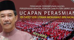 Taman johor jaya is a suburb in johor bahru, johor, malaysia. Umno Dan Malaysia Yang Berubah Ucapan Perasmian Pergerakan Sayap Umno