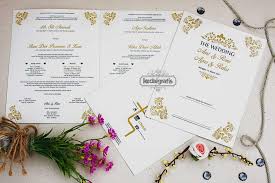 Pin Oleh Kedaigrafis Di Undangan Pernikahan Di 2020 Undangan Pernikahan Pernikahan Undangan