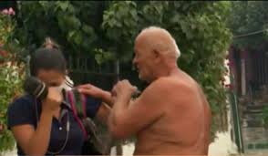 Jun 20, 2021 · τον οκτώβριο του 2018 ανακοινώθηκε η συνεργασία της με το κανάλι open tv για την παρουσίαση του κεντρικού δελτίου ειδήσεων του σταθμού και της πολιτικής εκπομπής με τίτλο «open mind». 2idbmsokvxxlam