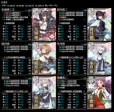 18 式 大漁 旗