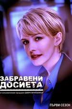 Henry Robles — The Movie Database (TMDB)