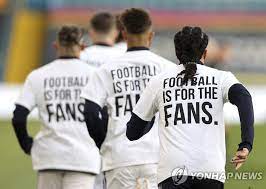 ⚽오늘, 놓쳐선 안 될 축구 소식! Xu 6oaw17bafam