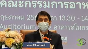 Check spelling or type a new query. à¸ˆà¸ª 100