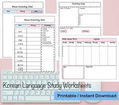 Korean Language Study Worksheets Instant Download Etsy In 2021 Language Study Korean Language Korean Language Learning
