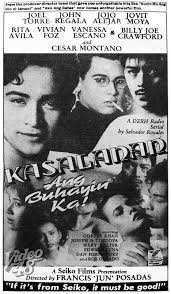 Video 48: THE NINETIES # 29: CESAR MONTANO, JOEL TORRE, JOHN REGALA, JOJO  ALEJAR, JOVIT MOYA, RITA AVILA, VIVIAN FOZ, VANESSA ESCANO, BILLY JOE  CRAWFORD IN "KASALANAN ANG BUHAYIN KA!" (1990)