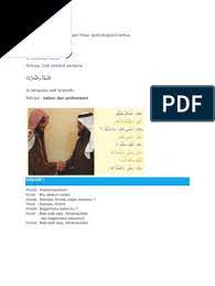 Dibuku itu ada pembahasan atau kunci jawaban tidak? Terjemahan Bayna Yadaik