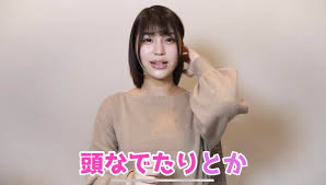 浜辺美波ちゃんに似ているAV女優を発見したのでみなさんに教えてあげます | ゆうすけべぶろぐ