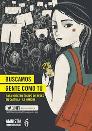 We campaign for a world where human rights are enjoyed by all. Amnistia Internacional Cartel Domestika