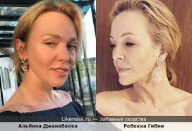 Свою третью беременность альбина джанабаева скрывала практически до последнего. Albina Dzhanabaeva I Rebekka Gibni Zabavnye Shodstva