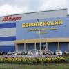 Иллюстрация к новости по запросу 