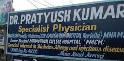 Dr. Pratyush Kumar Mishra, General Physician - Lalbagh, Patna ...