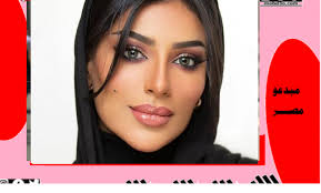 1 day ago · من هو زوج فاطمة الأنصاري. Qvd6yd6fzvjitm