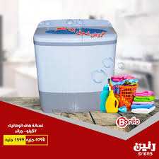 عروض رنين مصر من 4 حتى 5 10 2018 الأجهزة الكهربائية تسوق نت