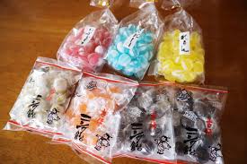 カゴハラネット