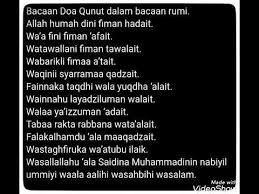 We provide doa qunut rumi apk 1.0 file for android 4.0 and up or blackberry (bb10 os) or kindle fire and many android phones such as sumsung galaxy, lg, huawei and moto. Doa Qunut Youtube