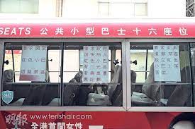 客户评价：已有 73 人评价 （ 100% 的客户推荐）. å°å·´ç‰Œåƒ¹200è¬è¦‹æ–°ä½Ž3å¹´è·Œé€¾åŠé™èšä»¤å®¢é‡æ¸›è»Šä¸»è²¼éŒ¢ä¾›è»Š 20201116 æ¸¯èž æ¯æ—¥æ˜Žå ± æ˜Žå ±æ–°èžç¶²