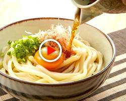 deliciouslooking pasta dish from good day for you okinawa nahaの画像
