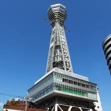 Tsūtenkaku - Wikipedia