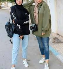 Sep 23, 2020 · quartiers de reconquête républicaine (carte de france détaillée) septembre 23, 2020; Smart Chic Hijab For College Sur Buzz Insolite Et Culture