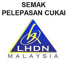 Terhad 1,500 bagi hanya seorang ibu / bapa. Senarai Pelepasan Cukai Pendapatan 2018 Untuk E Filing 2019 Trainees2013 Lhdn Nota Penerangan Borang E 2018 Panduan Kurangkan Cukai Dikenakan Atas Anda Dah Dapatkan Nombor Fail Cukai Pendapatan Anda Tak