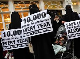 Sharia law acts as a code for living that all muslims should adhere to, including prayers, fasting and donations to the poor. Sharia Courts Interfered To Protect Domestic Abusers Mps Told The Independent The Independent