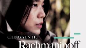 Q&A with WRTI's Kevin Gordon and Pianist Ching-Yun Hu about PYPA's 9th  Annual Summer Piano Festival