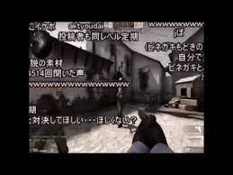 fps名言 おめぇも頑張んだよ youtube 名言 絵のデザイン 頑張