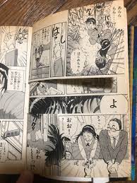 Twitter 上的 ミモザ：